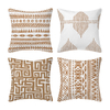 Printed Caramel Throw Pillow Covers Abstract coffee trend pillow Cases Geometric Cushion Covers for Couch Sofa Bedroom Car 18 X 18 Inch
